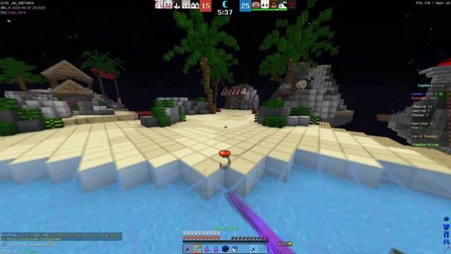 Почему онлайн VimeWorld не поднимется? _Mc_CMETAHKA снова всех разносит [VimeWorld EggWars] смотреть онлайн