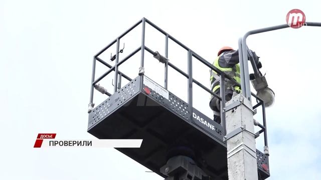 Контрольно-счётная палата Улан-Удэ проверила куда потратили городской бюджет смотреть онлайн