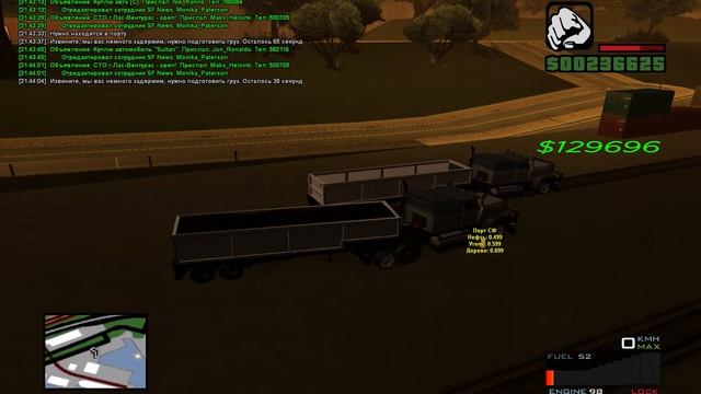 СКОЛЬКО ЗАРАБАТЫВАЕТ ДАЛЬНОБОЙЩИК НА SAMP-RP.RU (+ как установить skybox) смотреть онлайн