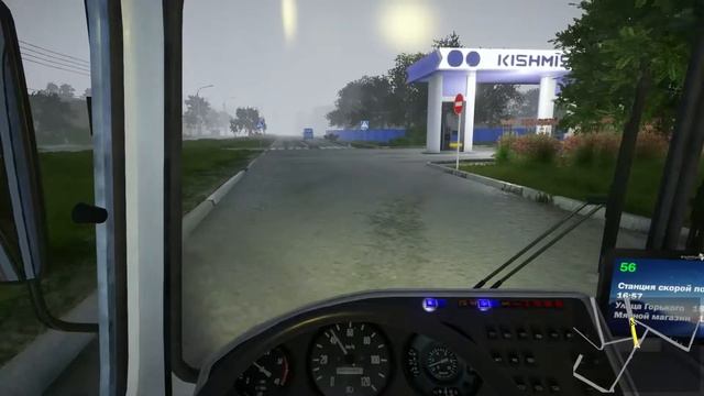 Bus Driver Simulator - Сценарий (Автостанция-вокзал) смотреть онлайн