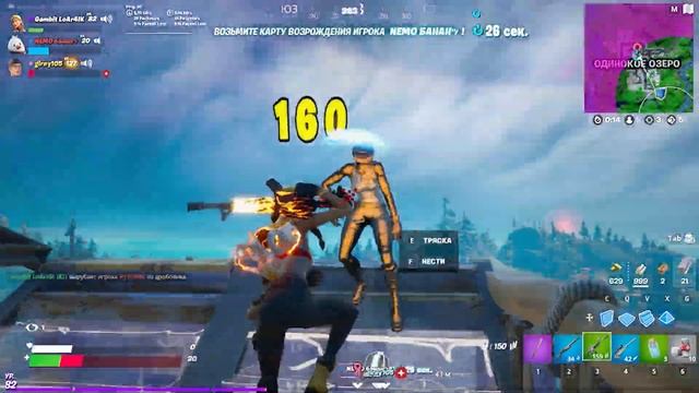 NOMINALO - MORGENSHTERN? |/| МУВИК FORTNITE смотреть онлайн