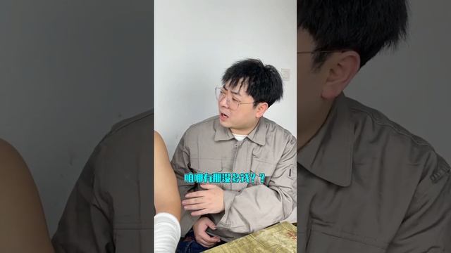 沒錢人吃海鮮vs有錢人吃海鮮！ 有錢人這是什麼品味，鯊魚沾大醬吃！ 【隔壁大哥與小李】 смотреть онлайн