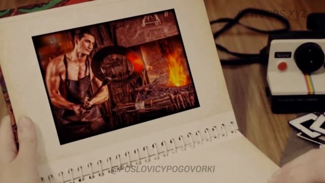 ДЕРЖИ ГОЛОВУ В ХОЛОДЕ, (ЖИВОТ В ГОЛОДЕ,) А НОГИ В ТЕПЛЕ: смысл и значение смотреть онлайн