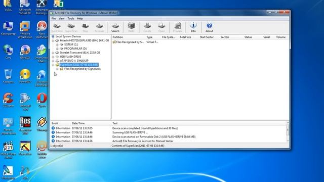Active@ File Recovery - программа для восстановления данных после удаления и форматирования смотреть онлайн