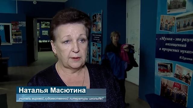 Фестиваль школьных театров