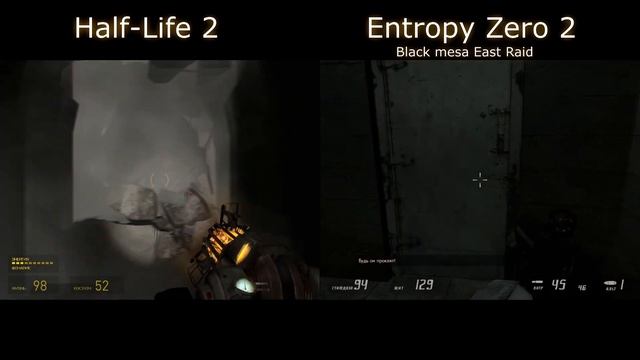 Тот самый момент Атаки на Восточную Черную Мезу из Half-Life 2 в Entropy Zero 2 Black mesa East Rai смотреть онлайн