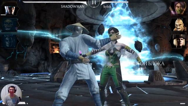 Oneshot STREAM - MORTAL KOMBAT. - (Сильнейший снова в деле) смотреть онлайн
