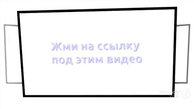 Значок Katarina du couteau (Купить в МирМаек.РФ) смотреть онлайн