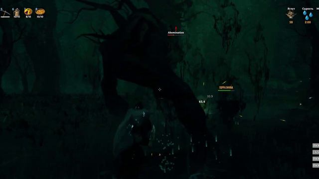 Valheim Abomination смотреть онлайн