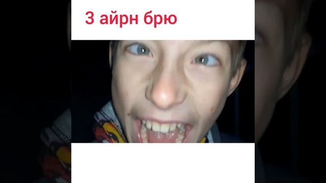 Тайна личности спайдер Mana2 (3айрн брю) смотреть онлайн