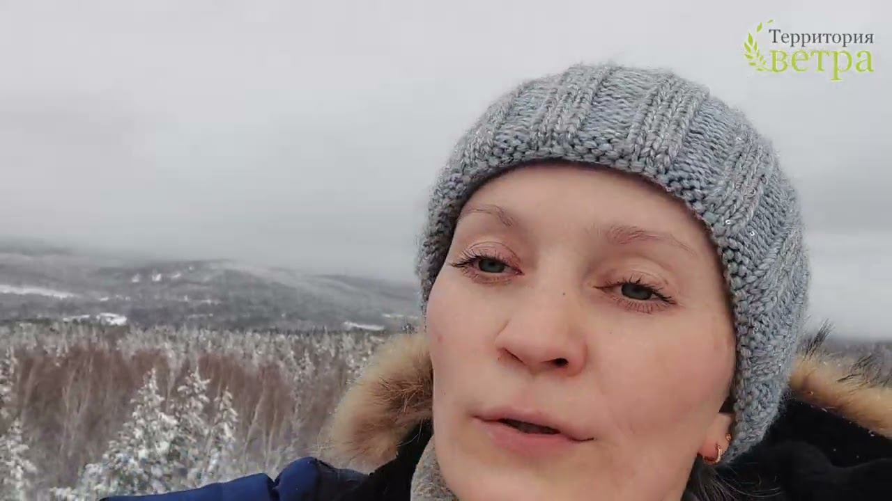 Гора Семибратка в национальном парке Таганай, г. Златоуст (1 января 2024) смотреть онлайн
