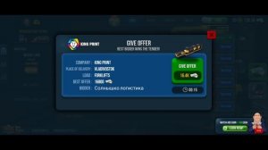 Как заработать много денег в Truck Simulator Ultimate?? Ну и щепотка юмора?