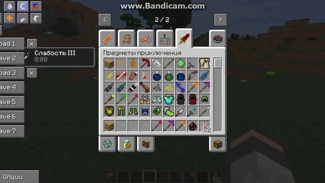 обзоры модов #3 better dungeons (часть2) смотреть онлайн