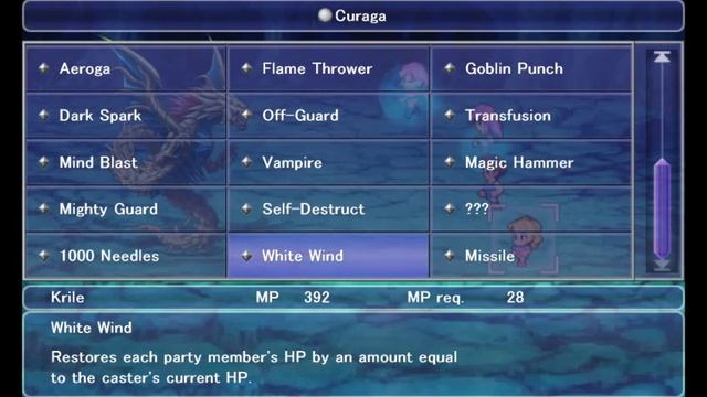 Final Fantasy V Steam - Neo Shinryu (No Rapid Fire, No Jumping) смотреть онлайн