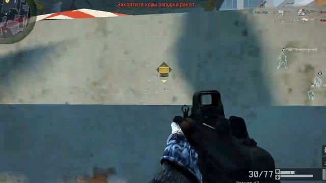 Warface monster kill у/с 17.0 смотреть онлайн