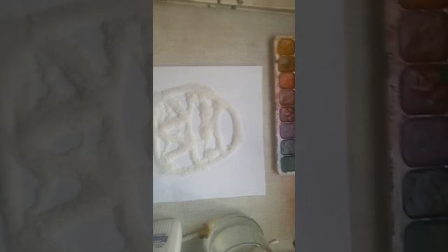 Рисунки солью смотреть онлайн