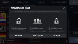 показываю Как делать много ХП в standoff 2