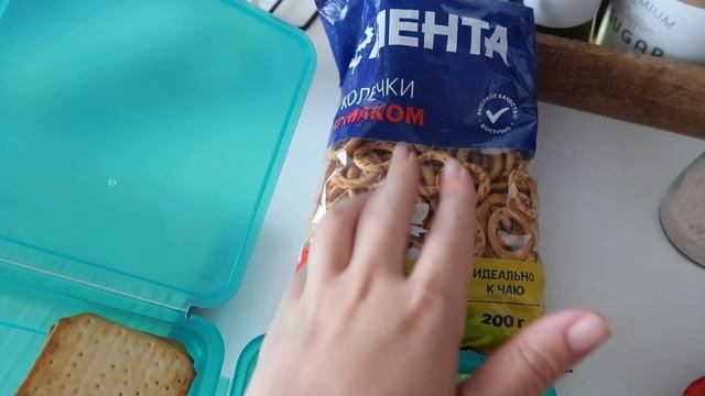 1 сентября - сумбур и хаос / идем во 2 класс / новые заботы с диабетом смотреть онлайн