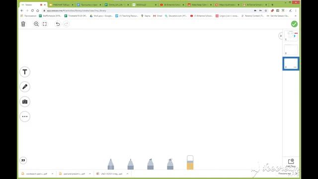 Seesaw обзор смотреть онлайн
