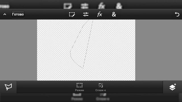 КАК ПОЛЬЗОВАТЬСЯ PS TOUCH НА ТЕЛЕФОНЕ | ФОТОШОП НА ТЕЛЕФОНЕ смотреть онлайн