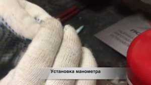 Как происходит перезарядка порошкового огнетушителя. На примере ОП-2