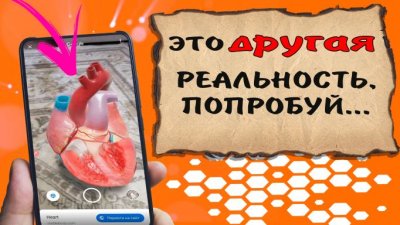 Обзоры изобретений и новости технологий