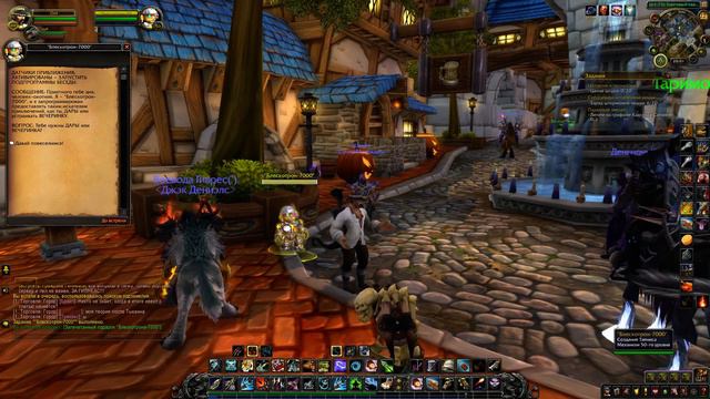 Запечатанный подарок Блескотрон-7000 смотреть онлайн