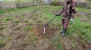 ТХ 850 настройки на металл