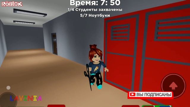 Roblox побег от учителя Балди! Lavinia стала Baldi и поймала всех в Роблокс! смотреть онлайн