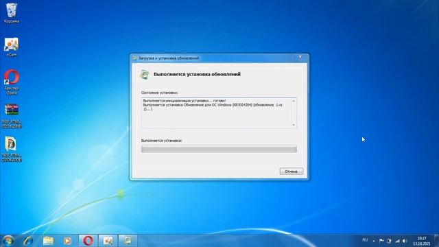 Ваше подключение не является приватным opera windows 7 смотреть онлайн