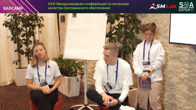 Должен ли аналитик участвовать в функции тестирования смотреть онлайн