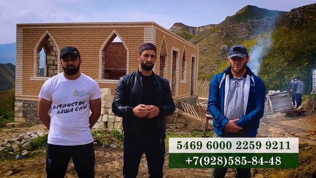 селение Иниша: сбор на строительство мечети