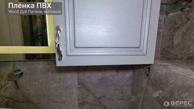 Комплект мебели для ванной с накладной раковиной. Без посредников от производителя.