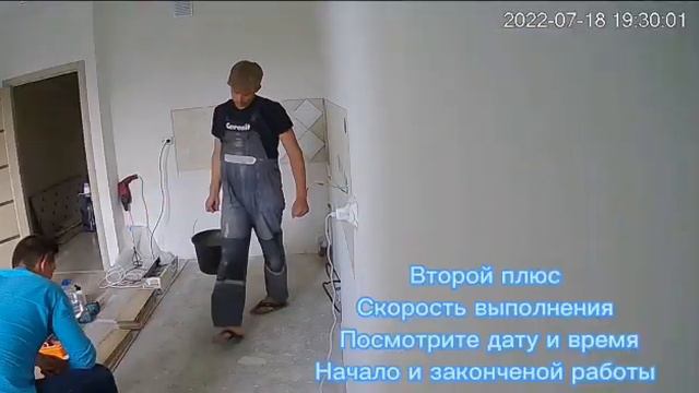 всё меняется в лучшую сторону смотреть онлайн