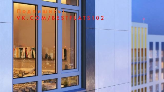 Обзор на 1 комнатную студию в ЖК Лайт смотреть онлайн