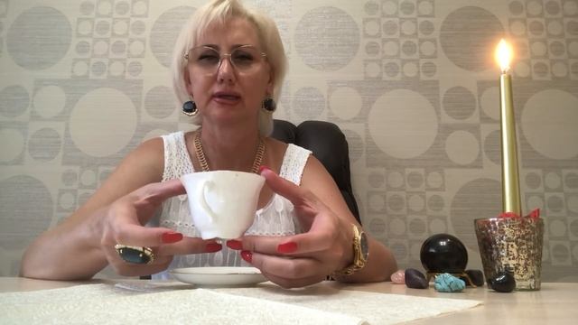 Онлайн гадание на кофейной гуще смотреть онлайн