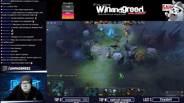 Помощь новичкам, Anime, ASMR, twerk, bodiart и Raid Shadow Legends смотреть онлайн