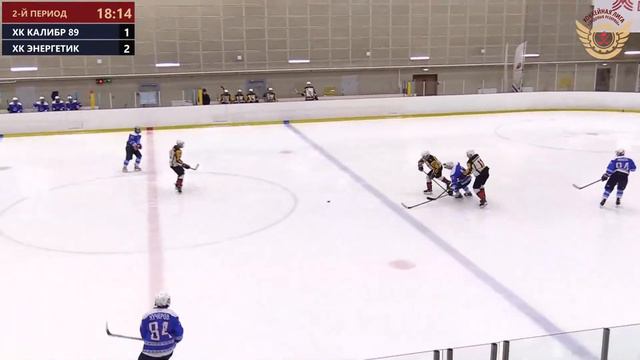 ХК КАЛИБР 89 – ХК Энергетик | Дивизион Марс | ЛД Янтарь Главный смотреть онлайн