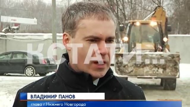 Станции снеготаяния построят во всех районах Нижнего Новгорода смотреть онлайн