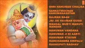 Shri Hanuman Chalisa Bhajans By Hariharan Full Audio Songs Juke Box   YouTube 360p