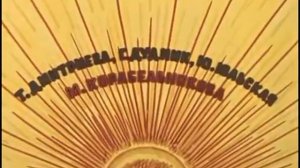 Детские песенки - Антошка, Два веселых гуся, Рыжий   конопатый и т д    480p