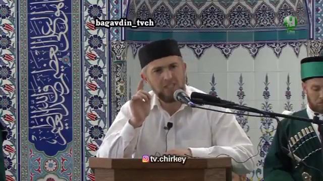 Выступление на республиканском маджлисе | Ижтигьад и Такълид | Абдуллахаджи Хидирбеков смотреть онлайн