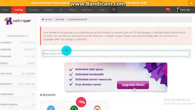 Free Premium Wordpress Hosting Without Limit | Cpanel + Free domain in 2017 смотреть онлайн