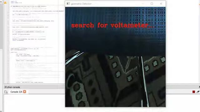 geometric detector for specific object using ORB смотреть онлайн