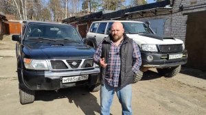 РЕМОНТ МОСТА Патрол Y61