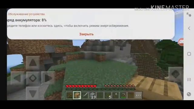 EnderBrine это просто не повеш и не поймёш он есть или нет смотреть онлайн