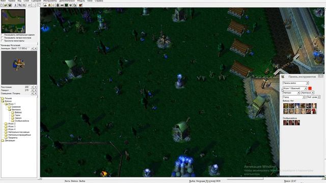 Warcraft 3 RPG [Создаём] ( Ловушки, поправление карты) смотреть онлайн