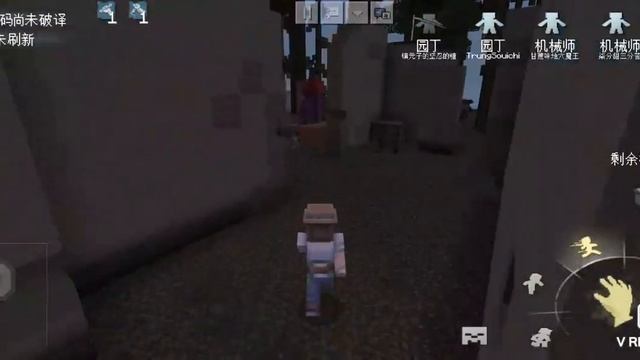 Identity V Minecraft - Chơi trò này khi Identity V đang update смотреть онлайн