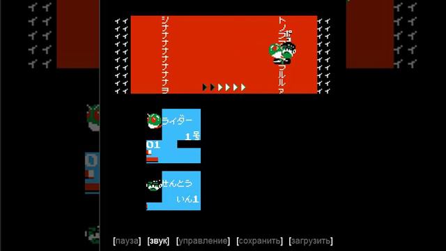 Упоратые игры,Китай и не только поржал от души смотреть онлайн