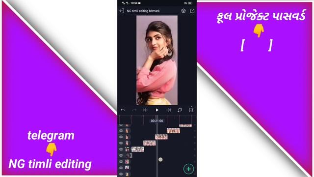 vk bhuriya status editing alight motion//vk bhuriya timli editing alight motion 2022 смотреть онлайн